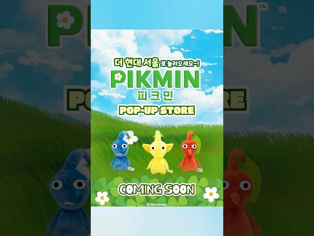 피크민은 더현대 서울에서 피크닉? [피크민 Pop-up Store in 더현대 서울]  #shorts