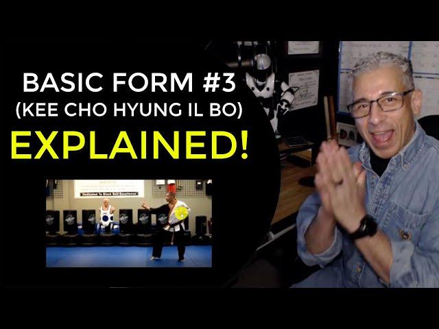 Basic Form Three Explained by Master Peter Liciaga