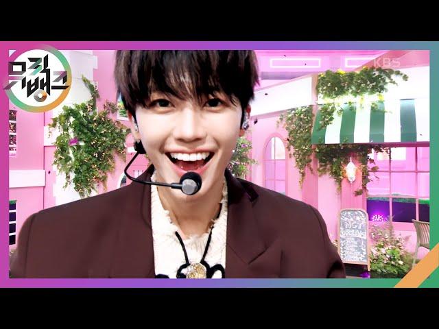 Flying Kiss - NCT DREAM (엔시티 드림) [뮤직뱅크/Music Bank] | KBS 241122 방송