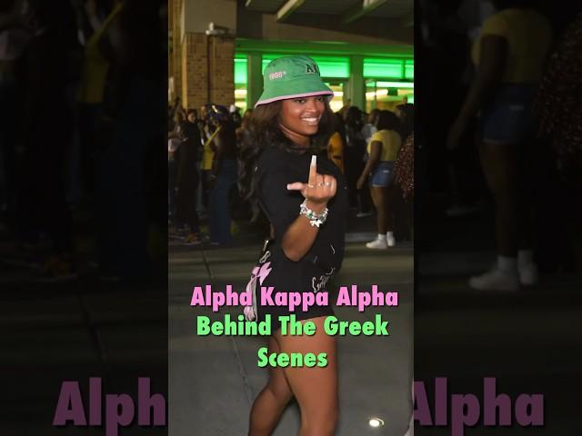  Electrifiying Epsilon Mu Chapter Alpha Kappa Alpha Sorority, Inc. #alphakappaalpha #aka #nphc