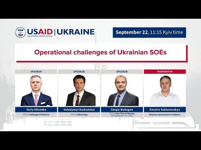 Volodymyr Kudrytskyi at the roundtable discussion organised by USAID Ukraine.