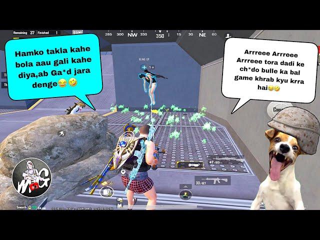 NEXT LEVEL IRRITATING RANDOM TEAMMATES || TROLLING  RANDOM TEAMMATES|| BGMI FUNNY & WTF MOMENTS