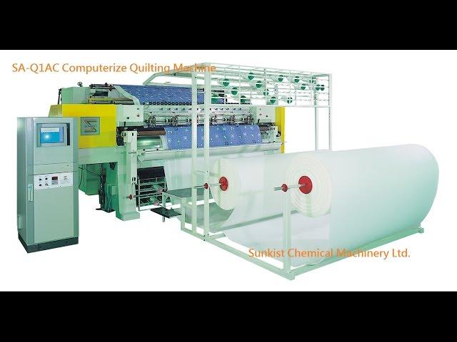 Mattress Quilting Machine - Computerized Quilting Machine