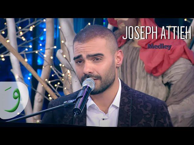 Joseph Attieh - Medley [في Male Tv Program Video] (2021) / جوزيف عطية -  مدلي