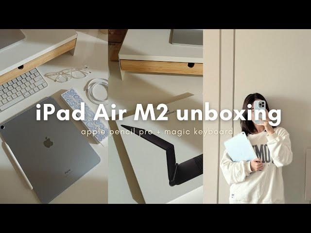 iPad Air 2024 aesthetic unboxing | accessories + pencil pro review