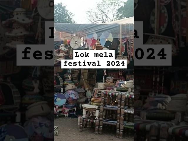 Lok virsa Festival 2024 #lokmela #lokvirsa #lokvirsafestival