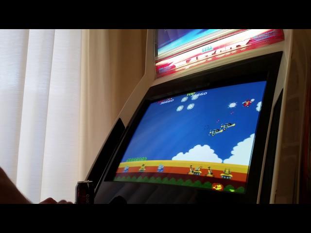 Sky Kid Deluxe [M.A.M.E.]