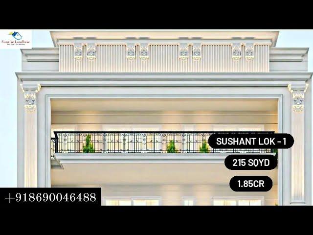 Luxury Builder Floor, Sushant lok-1 || Sunrise Landbase || Builder Floors Gurgaon || 8690046488