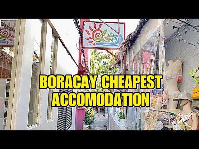 BORACAY CHEAPEST ROOM ACCOMODATION