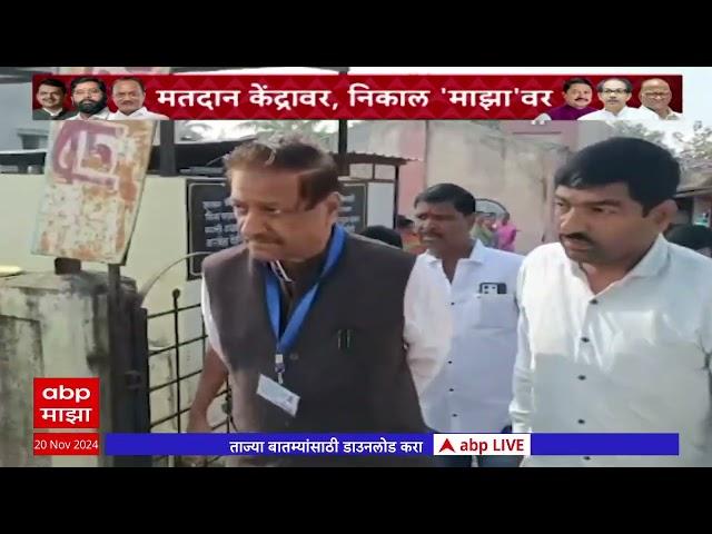 Prithviraj Chavan Karad : डॉ. अतुल भोसले आणि पृथ्वीराज चव्हाण मतदानावेळी आमने-सामने