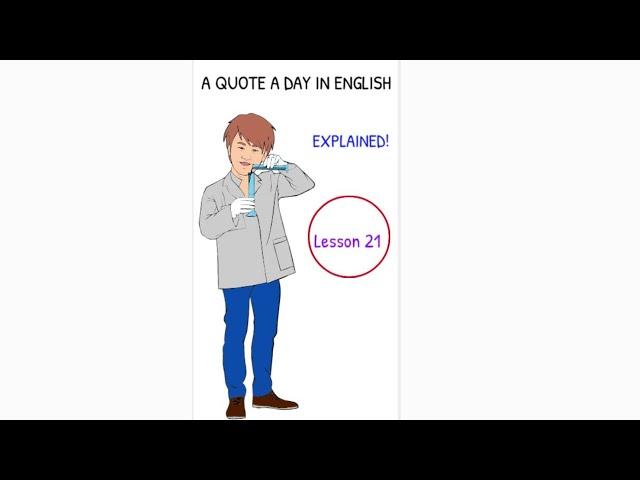 Quote of the Day in English Lesson 21 // #SHORTS // Intermediate English
