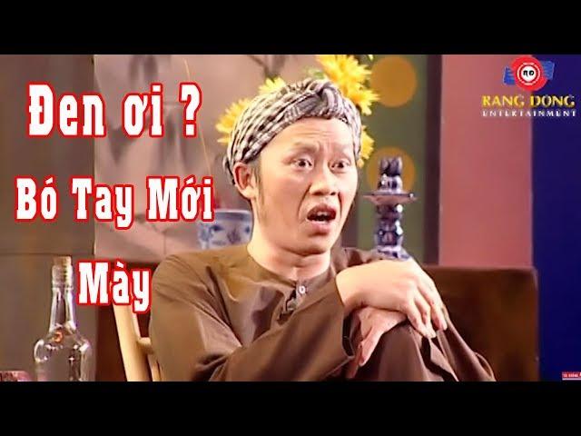 Hài Kịch Mới Nhất  "Đen ơi ? Bó Tay Với Mày" | Hài Hoài Linh, Phi Nhung Hay Nhất