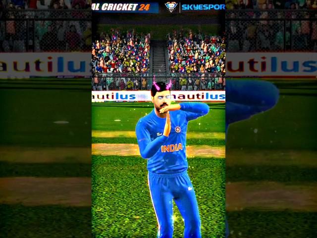 Real Cricket 24 Bowling Tips  RC 24  Bowling Trick  Real Cricket 24 Wickets Trick  #shorts #rc24