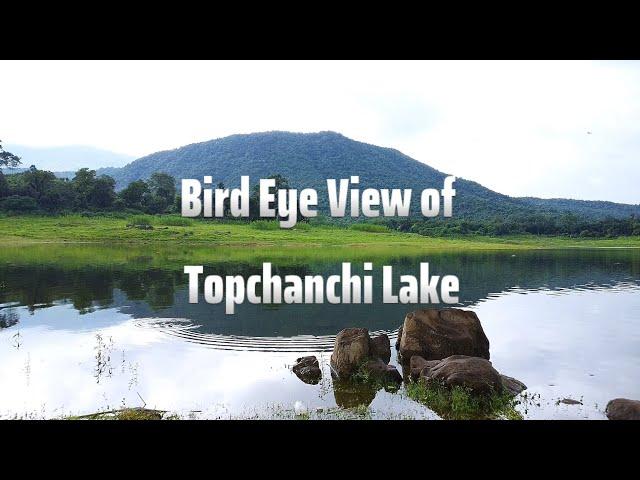Dhanbad Drone Shot 11 ( Topchanchi Lake )