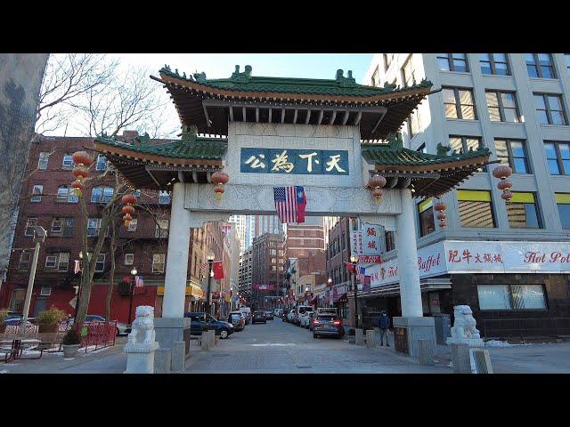 Walking Boston Chinatown (January 30, 2021)