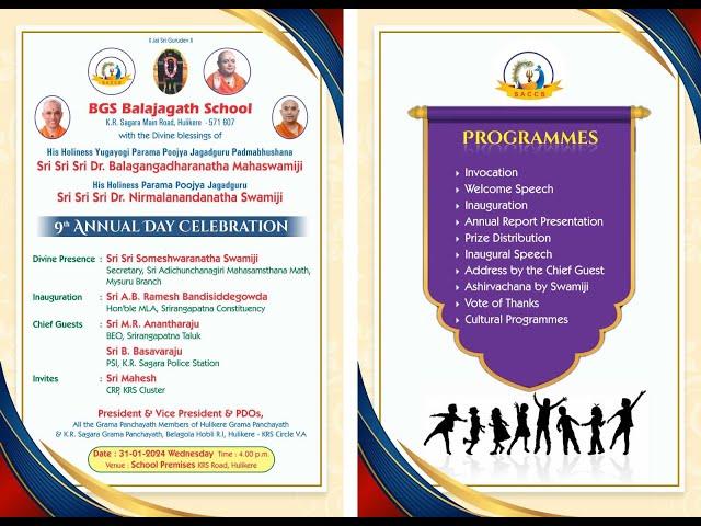 9th Annual Day Celebration, BGS Balajagath School , On 31-01-2024  At : KRS,  Live Sreaming