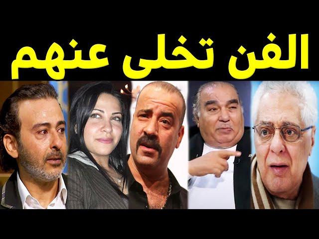 فنانين مصريين اصبح الشارع مأواهم بعدما تخلي عنهم الفن !!