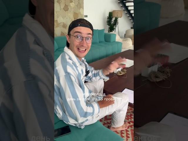Повторяй этот бизнес он легкий