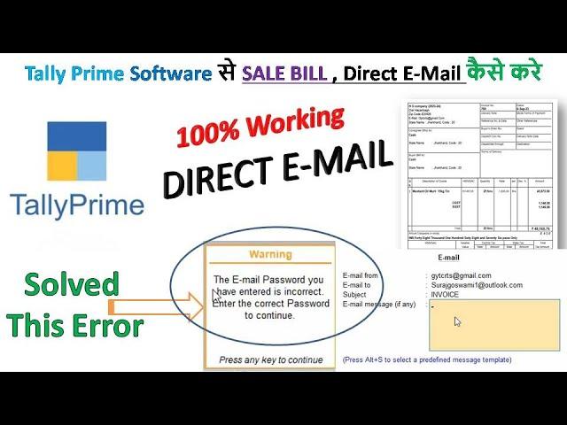 Direct mail from Tally | How to send email in Tally prime | Gmail app password setting