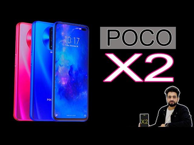 Poco X2 India Retail Unit Unboxing, Specifications And First Look