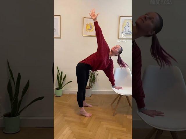Move with me - standing hip rotation (half moon) | KatYoga
