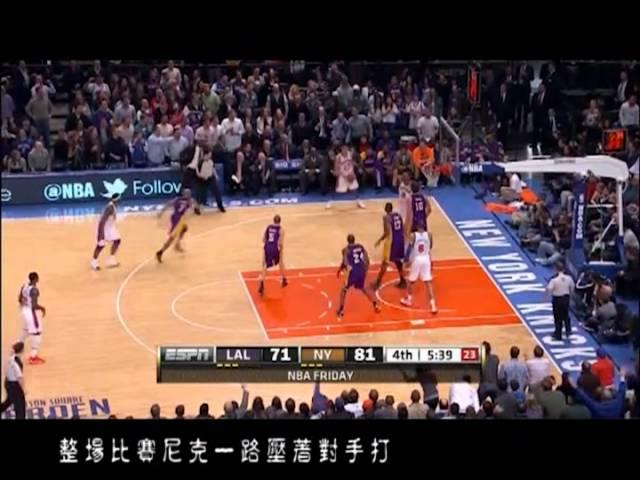 林書豪 Jeremy Lin 七連勝 (20120205~20120216) 紀念剪輯