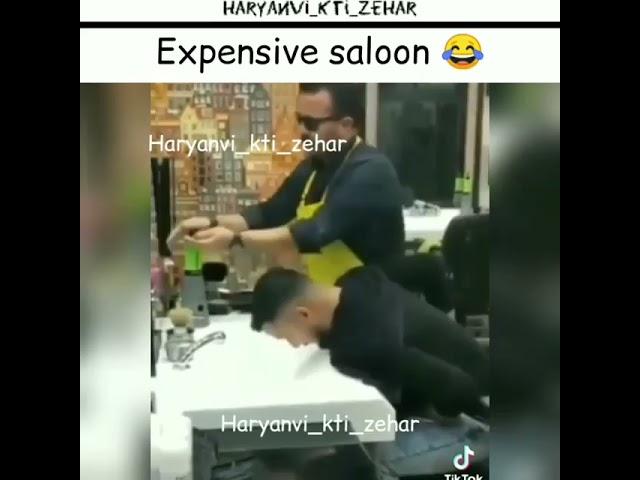 Worlds Most Expensive Saloon | TSH Music