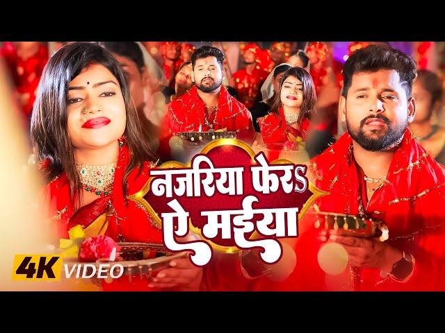 #video - Tuntun Yadav के  सुपरहिट देवी गीत | VIDEO JUKEBOX | Tuntun Yadav  नवरात्री स्पेशल देवी गीत