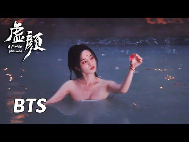 【虚颜】花絮：俩姐妹片场戏水超养眼~ | A Familiar Stranger - Behind the Scenes