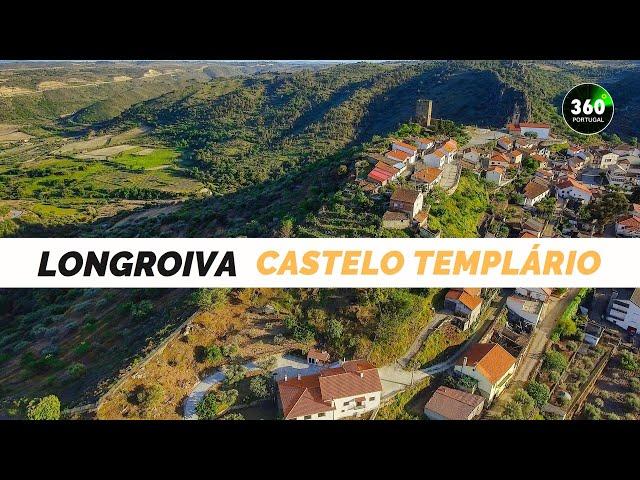 Longroiva | Guarda | Portugal