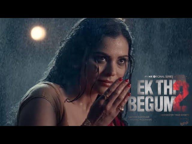 ek thi begum season 2 release date || ek thi begum season 2 trailer