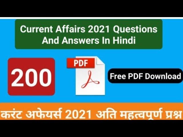 current affairs