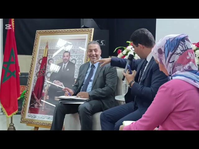 لقاء وزير الثقافة مع فعاليات الجمعيات الثقافية والفنية بجهة فاس مكناس بالمديرية الجهوية للثقافة بفاس