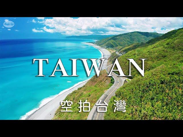 FLYING OVER TAIWAN -Relaxing Music Along With Beautiful Nature Videos