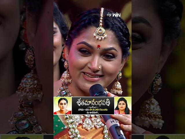 #shorts - Kushboo Singing Performance #Hyperaadi #Rashmi #etvevents #etvshorts