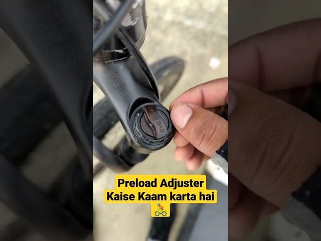 Correctly use Preload adjuster |  How to use preload adjuster correctly | preload adjuster kaise