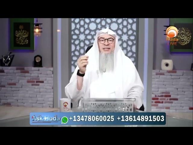 is it prohibited to listen to a quran recitation with echo in it Sheikh Assim Al Hakeem  #hudatv