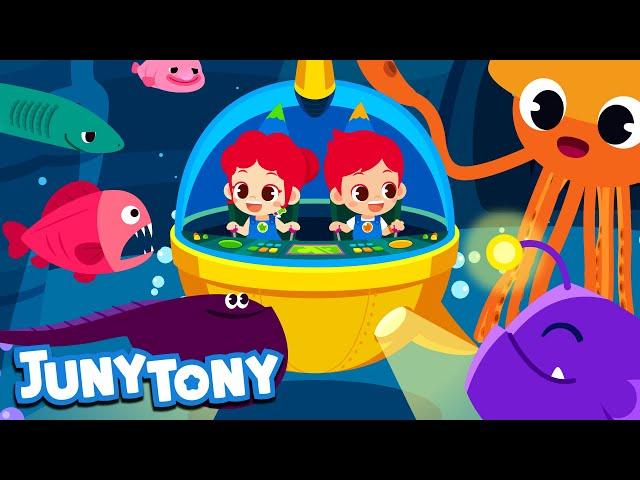 Deep-Sea Animals | Animal Song for Kids | Learn Deep-Sea Animals | Kids Song in English | JunyTony