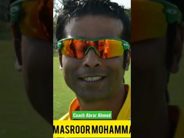 Where mysterious Abrar Gone ? #shorts #shortcricketvideos