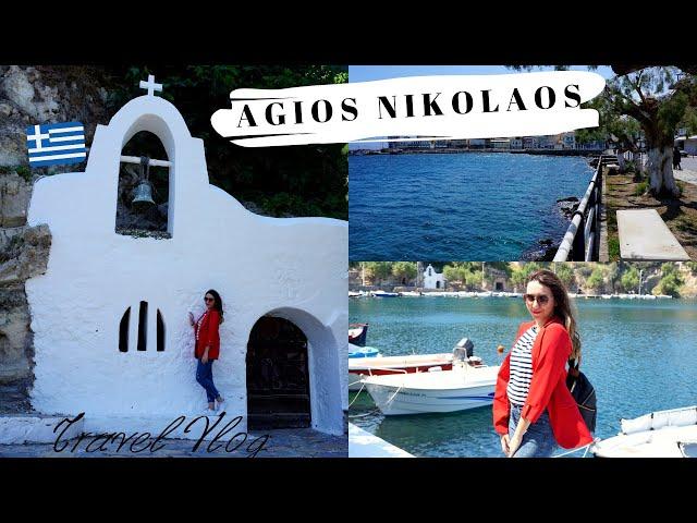 GREECE Travel Vlog: Easter in CRETE, 700km-4 Days, Agios Nikolaos part 2 #Crete |Olga-Maria Riante