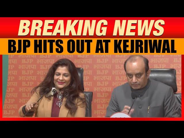 BJP PC LIVE | BJP Leader Sudhanshu Trivedi Addresses Press Conference | Congress | Delhi | Kejriwal