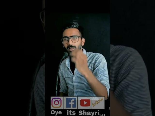 Gunge Bhi Haal Poochhne lge   Vabby 731   Vabby New Shayeri