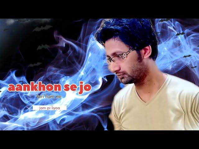jane jan tera nshah song romantik waseem bilal #song ideals