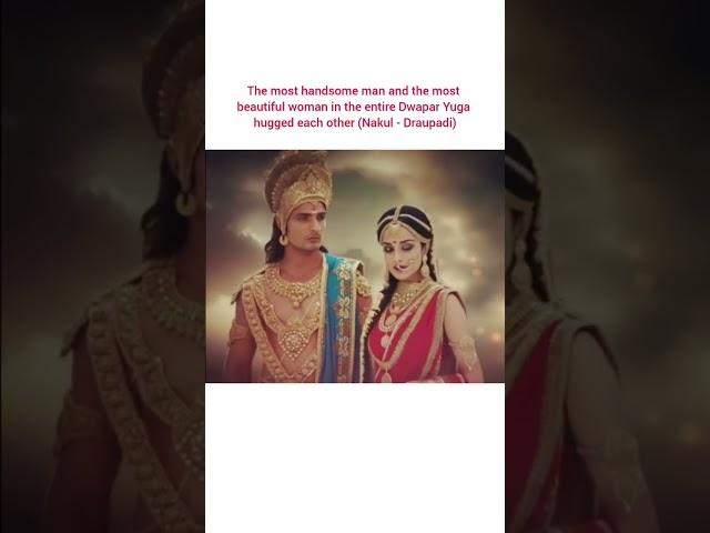 Nakul - Draupadi hugged ( most requested video) #mahabharat #draupadi #nakul #nakuldraupadi