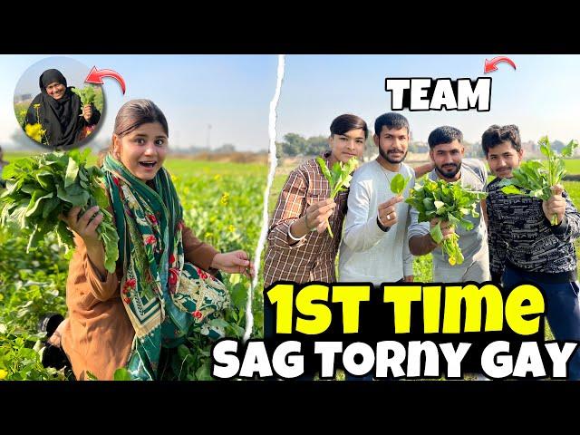 1st Time Sag Torny gay | Itne bhari team agai Mali na pakar liya kiya?