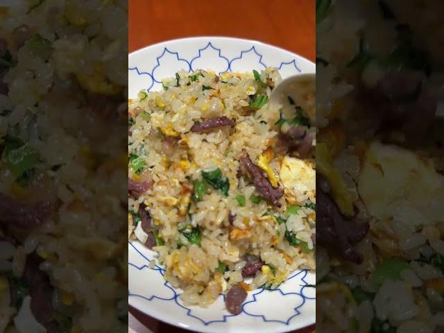 今天做个牛干巴炒饭 #炒饭 #牛肉美食 #美食复刻