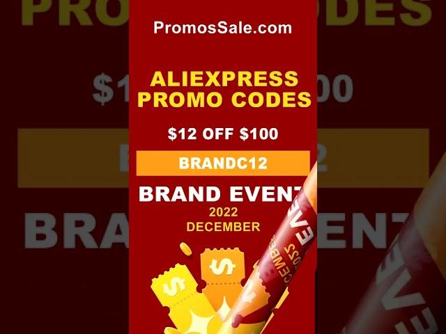 12.5-12.9 Brand Event-Holiday AliExpress Promo Code December 2022 Up to 90% off #shorts