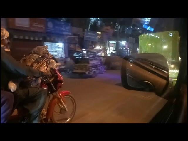 Only Treveling video (kamir to sahiwal)