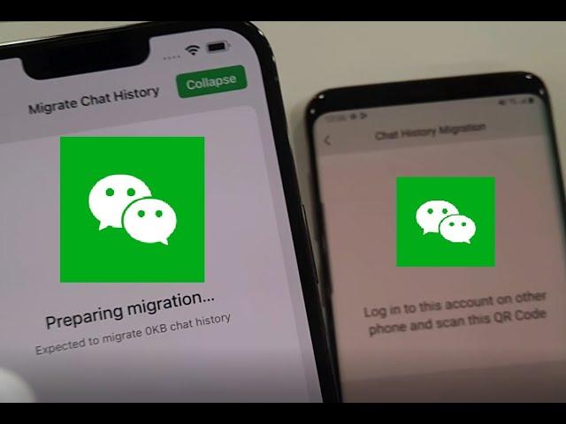 How To Transfer WeChat From old Phone To New Phone