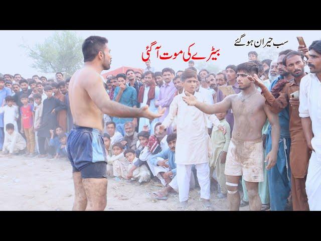 batera Baloch ki maut new challange Match Kabaddi